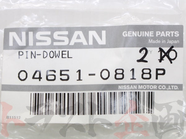 OEM Nissan Mounting Bolts And Pins For Transmission Transfer #663151185S1 - Trust Kikaku