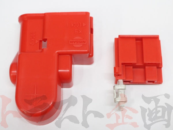 OEM Nissan Terminal Fusible & Cap Terminal Set - BNR32 #663161212S2 - Trust Kikaku