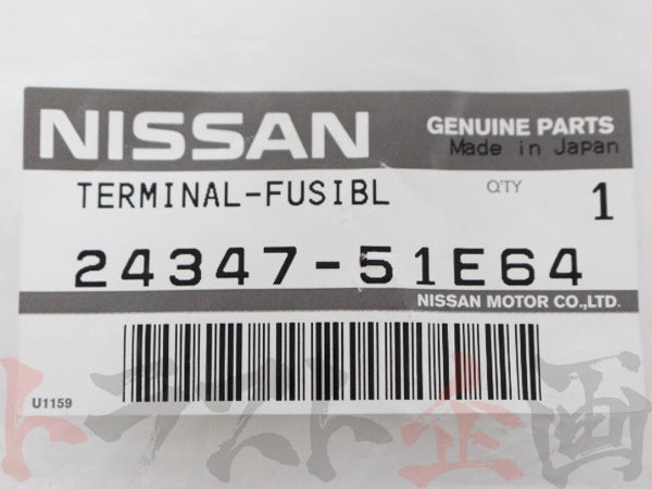 OEM Nissan Terminal Fusible & Cap Terminal Set - BNR32 #663161212S2 - Trust Kikaku