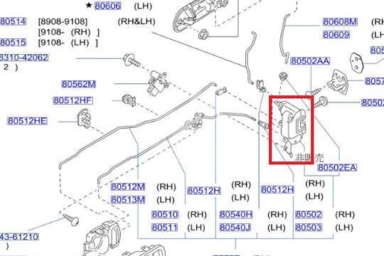 NISSAN Front Door Lock Actuator LHS - BNR32 BCNR33 1991/08- ##663161305 NISSAN