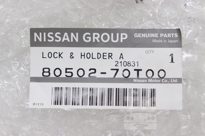 NISSAN Дверной замок привод правый - Skyline R33 BCNR33 #663161314