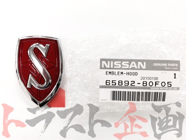 OEM Nissan Hood Emblem Red - S14 Kouki #663191277 - Trust Kikaku