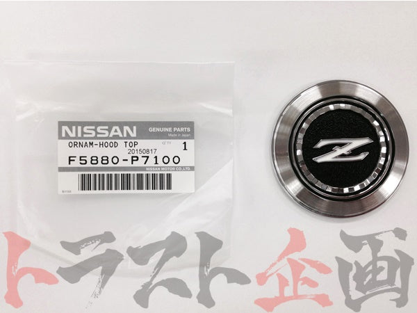 OEM Nissan Hood Emblem - S130 #663191280 - Trust Kikaku