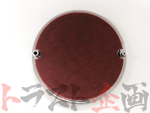 NISSAN Z Front Emblem Badge - Z32 300ZX ##663191283 NISSAN