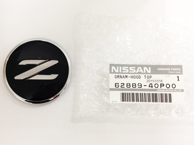 NISSAN Fairlady Z Front Emblem Badge - Fairlady Z32 300ZX #663191286