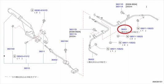 Nissan Cable ASSY Brake Rear RHS - BCNR33 ##663221003