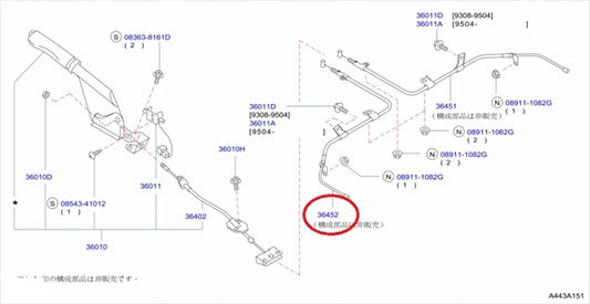 Nissan Cable ASSY Brake Rear LHS - BCNR33 ##663221004