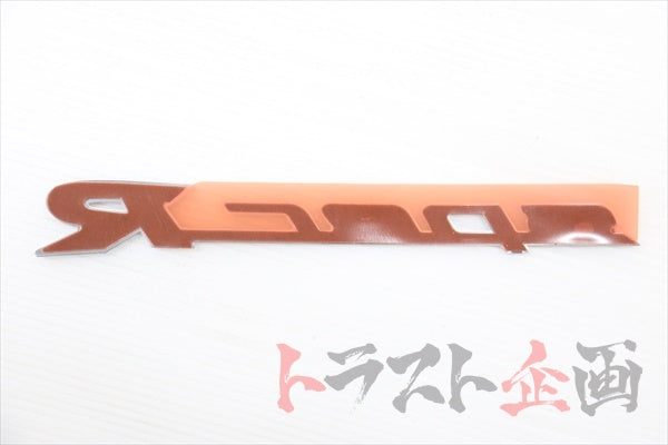 NISSAN Spec R Emblem - Silvia S15 1999-2000 #663231424