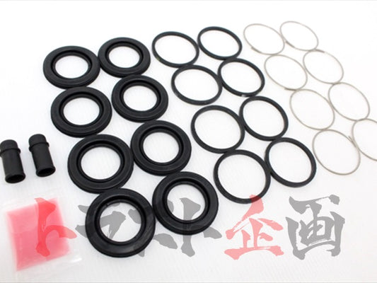 PIT WORK Front Caliper Seal O/H Kit - R32 R33 R34 #735181025 - Trust Kikaku