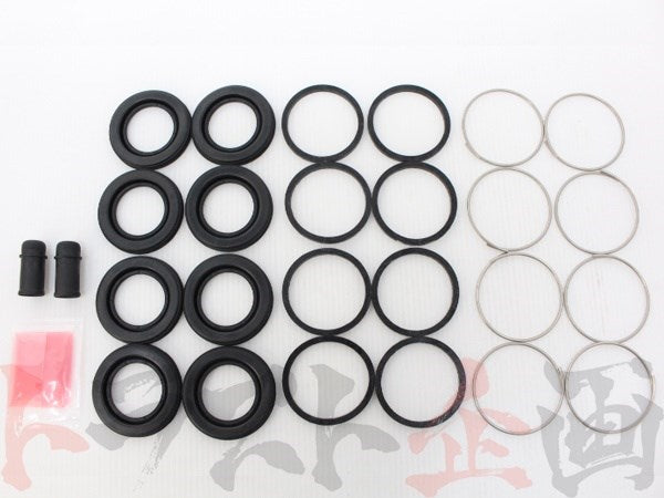 PIT WORK Front Caliper Seal O/H Kit - R32 R33 R34 #735181025 - Trust Kikaku