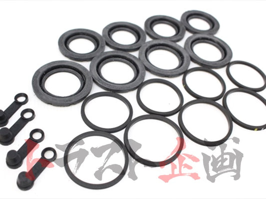 PIT WORK Front Caliper O/H Kit - BNR32 V-Spec #735181019 - Trust Kikaku