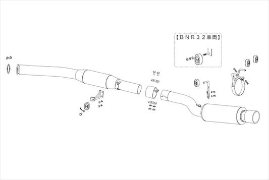 FUJITSUBO Legalis Super R Muffler - Skyline HCR32 HNR32 BNR32
