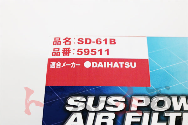 BLITZ Sus Power Air Filter LM - L880K #765121057 - Trust Kikaku