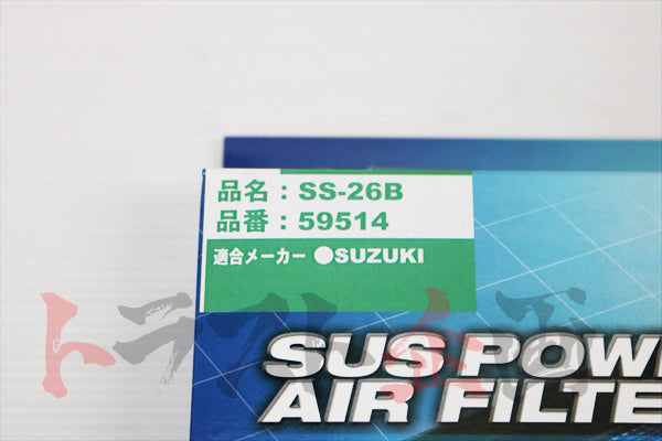 BLITZ Sus Power Air Filter LM #765121060 - Trust Kikaku