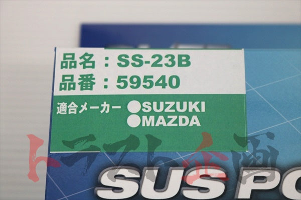 BLITZ Sus Power Air Filter LM #765121083 - Trust Kikaku