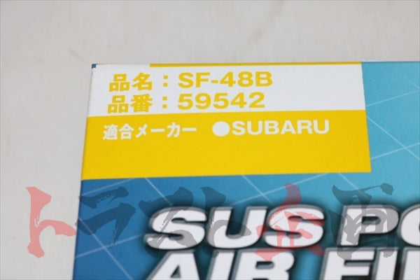 BLITZ Sus Power Air Filter LM - GRB GRF #765121085 - Trust Kikaku