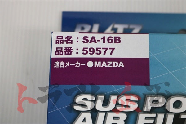 BLITZ Sus Power Air Filter LM #765121102 - Trust Kikaku