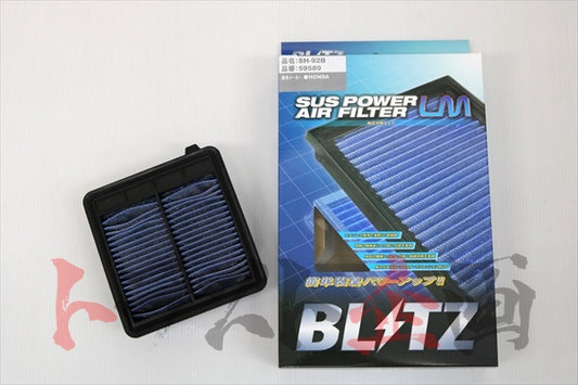 BLITZ Sus Power Air Filter LM #765121109 - Trust Kikaku