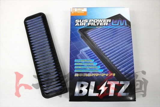 BLITZ Sus Power Air Filter LM #765121117 - Trust Kikaku