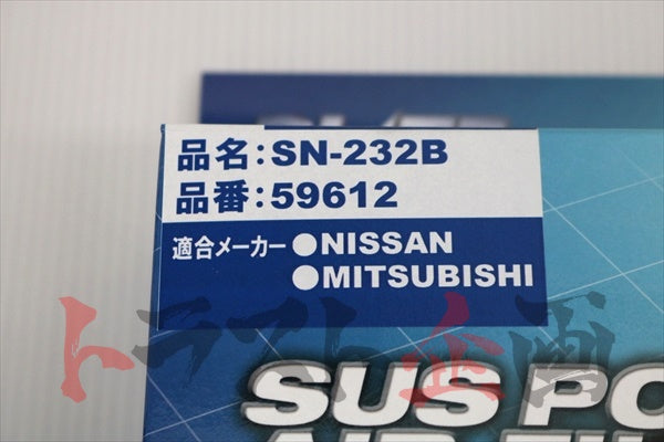 BLITZ Sus Power Air Filter LM #765121121 - Trust Kikaku