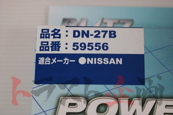BLITZ Sus Power Air Filter LMD #765121134 - Trust Kikaku