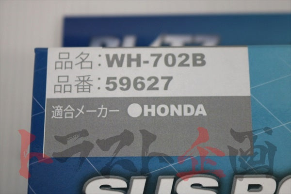 BLITZ Sus Power Air Filter LM -FK2 #765121815 - Trust Kikaku
