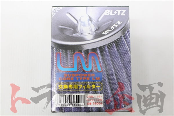 BLITZ SUS Power Air Filter Replacement Core For E1/E2 Core Red ##765121858