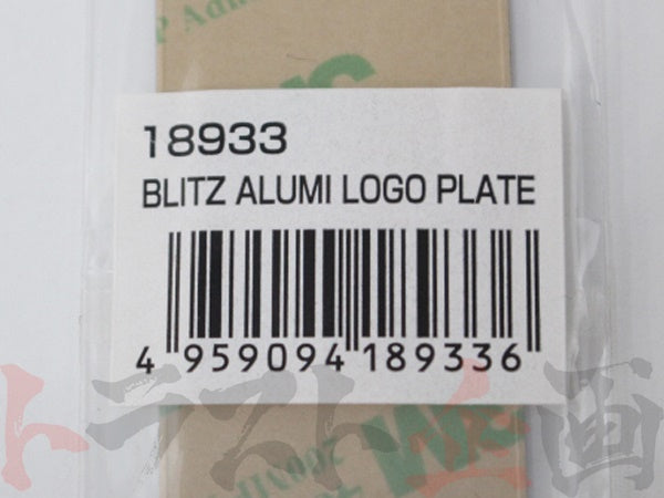 BLITZ Aluminum Plate Logo Emblem #765191006 - Trust Kikaku