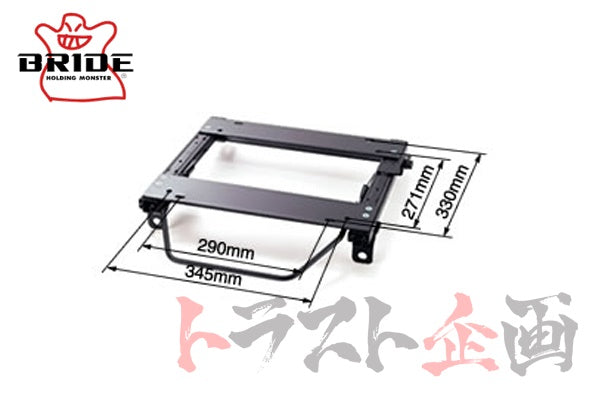 BRIDE Super Seat Rail Subframe Type-MO LHS/Passenger Side - R32 R33 BNR32 BCNR33 BNR34 ##766112902 BRIDE