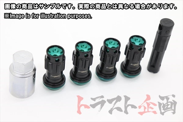 Комплект замков Project Mu Racing Floating Nut II - M12xP1.50 ##769131004