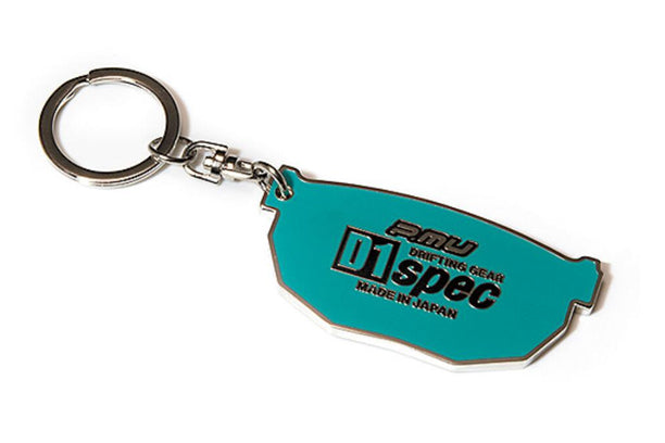 Project Mu D1 Spec Key Holder ##769191027 PROJECT MU