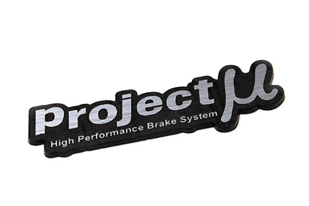 Project Mu Project Mu Emblem ##769191028 PROJECT MU