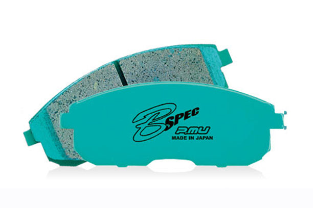 Project Mu Front Brake Pad B SPEC F232 - S14 HCR32 HR33 #774201095