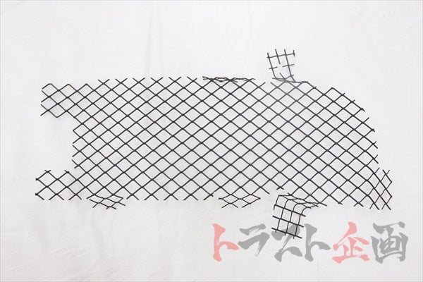 Mitsubishi Front Bumper Net RHS - Evo9 CT9A ##868101009