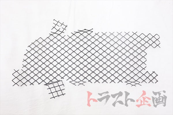 Mitsubishi Front Bumper Net RHS - Evo9 CT9A ##868101009
