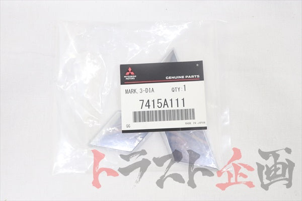 Mitsubishi Trunk Boot Emblem - Lacer Evo CZ4A 2007-2016 ##868231002 Mitsubishi