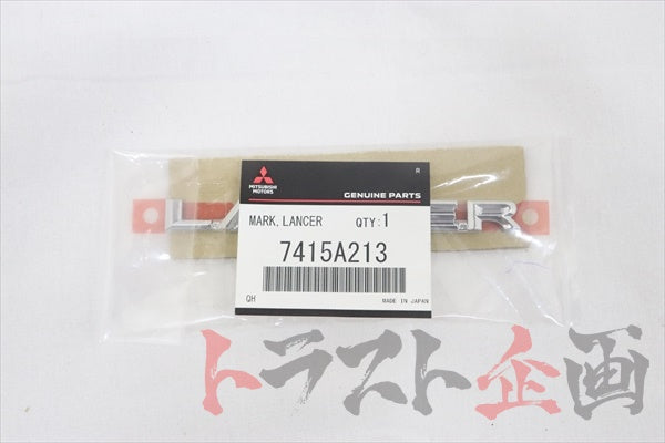 Mitsubishi Trunk Boot Emblem - Lancer Evo 10 CZ4A ##868231004 Mitsubishi