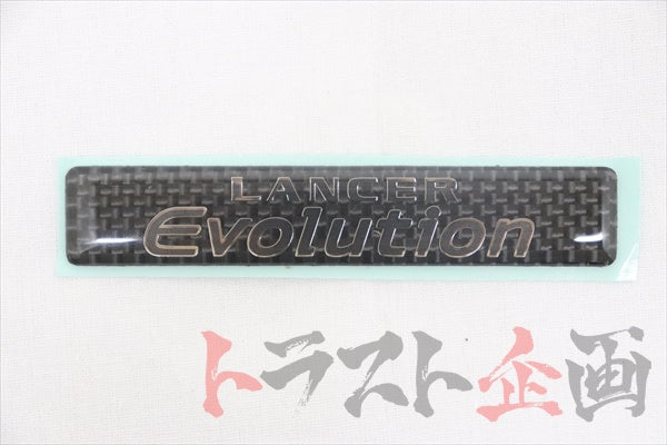 Mitsubishi Carbon-Look Console Badge - Lancer Evo CT9A CT9W ##868231006