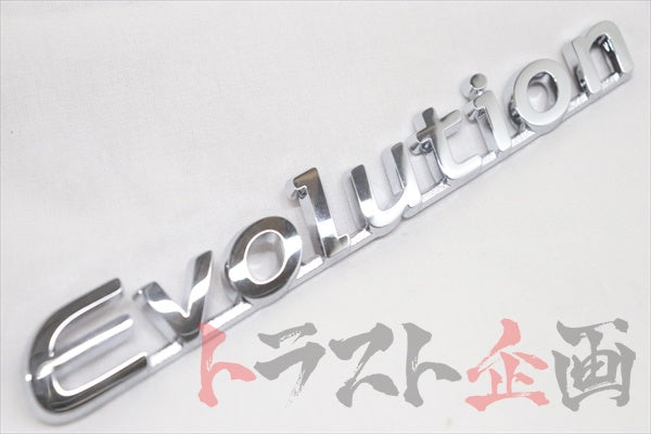 Mitsubishi Trunk Boot Emblem - Lacer Evo CT9A CT9W ##868231009