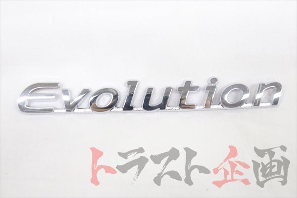 Mitsubishi Trunk Boot Emblem - Lacer Evo CT9A CT9W ##868231009