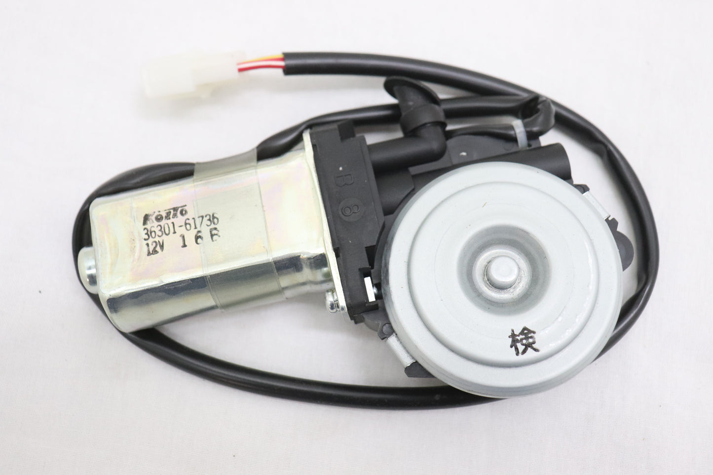 MAZDA Power Window Motor RH - RX-7 FD3S FD15-58-58XA ##869101005