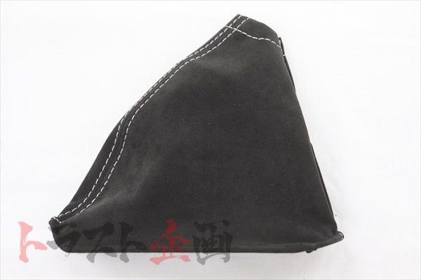 Mine's Shift Boot & Hand Brake Boot Gray Stitch - Skyline BNR32 #875111007