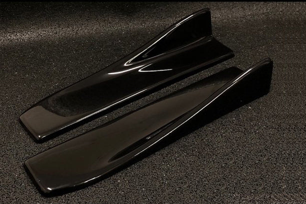 URAS Side Under Canard - Universal ##901101278
