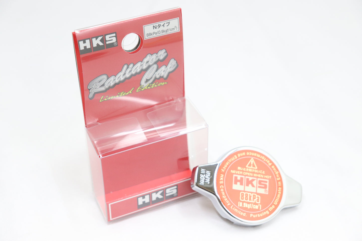 HKS Radiator Cap N Type 88kPa (0.9kgf/cm2) - JZX90 JZX100 JZZ30 JZZ31 ##213122390
