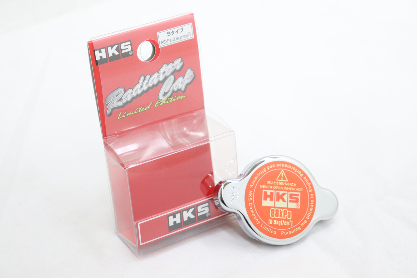 HKS Radiator Cap S Type 88kPa (0.9kgf/cm2) - 180SX S13 S14 S15 BNR32 BCNR33 BNR34 #213122389