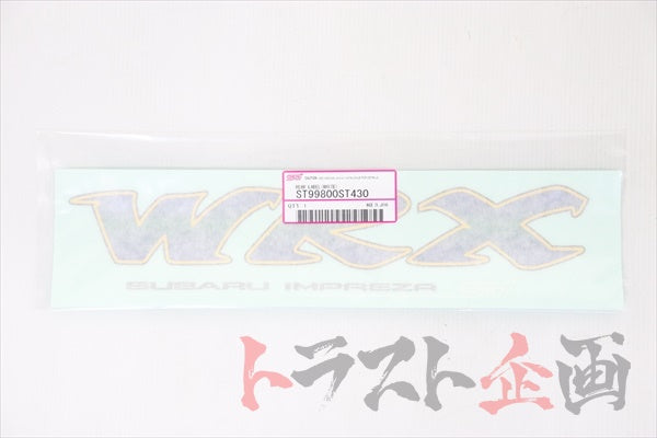 Наклейка Subaru Rear WRX STi белая версия - GC8 ##456191001