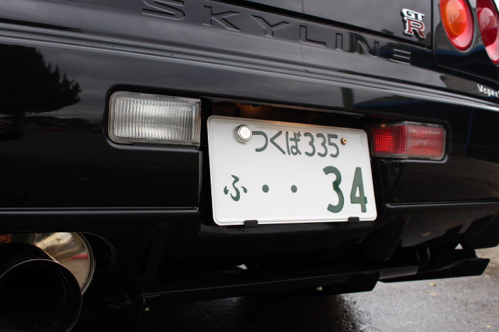 NISSAN Reverse Light - Skyline R34 2Dr BNR34 Early Model #663101078 NISSAN