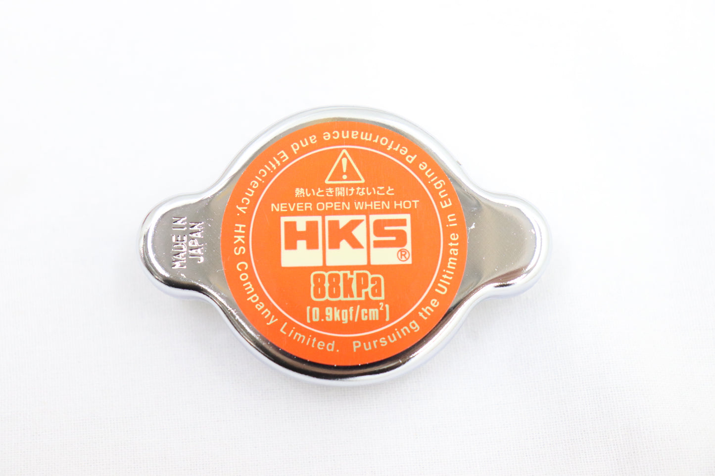 HKS Radiator Cap S Type 88kPa (0.9kgf/cm2) - 180SX S13 S14 S15 BNR32 BCNR33 BNR34 #213122389