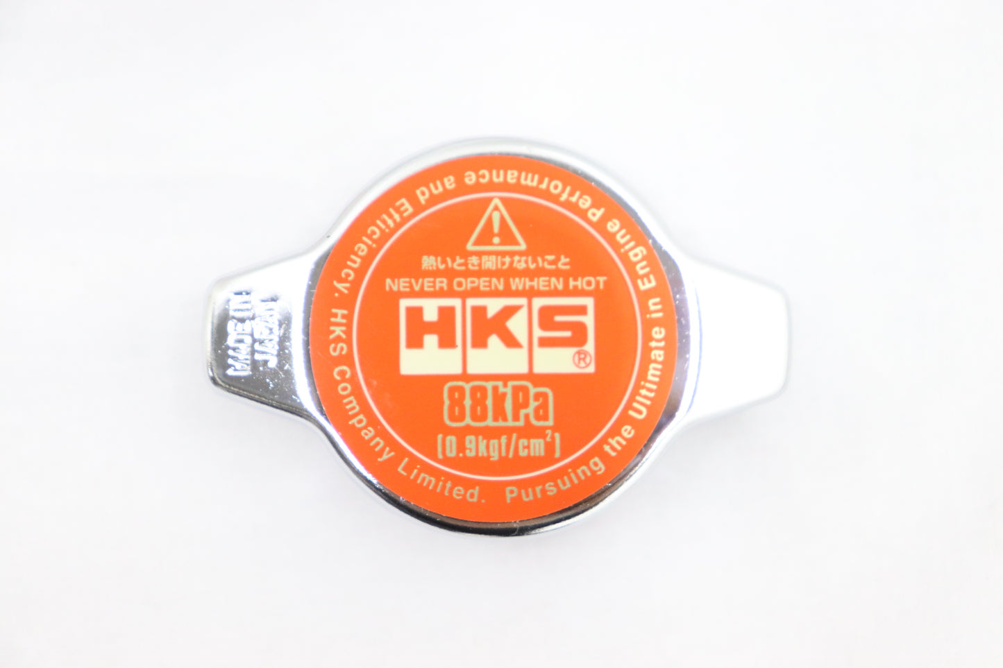 HKS Radiator Cap N Type 88kPa (0.9kgf/cm2) - JZX90 JZX100 JZZ30 JZZ31 ##213122390