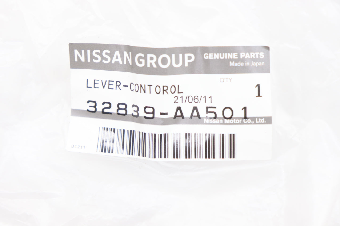 Рычаг переключения передач NISSAN - R34 ##663151589